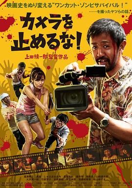 日韩欧美亚洲国产